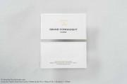 Smooth White Business Card Design 9