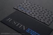 Soft Suede Business Card Design 13