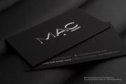 Soft Suede Business Card Design 9