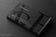 Hard Suede Business Card Design 7