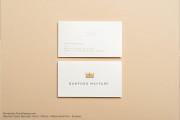 Natural Cream name card 4