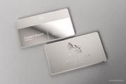 Stainless Steel Metal Business Card 4