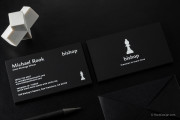 white-uv-print-black-hard-suede-express-quick-business-card-template-bishop-modern-bold-professional-minimalistic-rockdesign-image-04