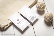 Regular Suede Name Cards 1