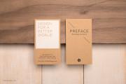 Free brown kraft card with offset printing & foil stamp template 2