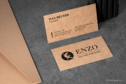 Simplistic Regular Brown Kraft Business Card - Enzo 4