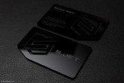 Sleek Black Laser Engraved Acrylic Business Card 4
