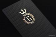 Textured black, hot foil template 5