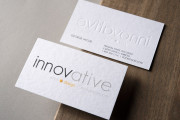 Innovated white embossed visiting card template 1