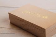 Gold Stamping Business Card Design 1-4