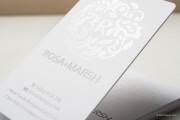 unique glossy white suede business cards 4