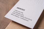 Deboss & letterpress white template 3