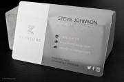 White & frosted business card template 4