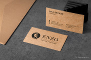 Simplistic Regular Brown Kraft Business Card - Enzo 3