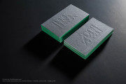 Embossing Name Card Template 1-1