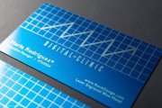 Geometric quick laser engraved template 5