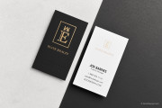 Black and white suede foil card 1
