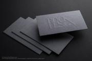 Embossing Name Card Template 1-4