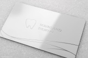 Minimalistic modern white metal dentist template 1