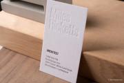 Deboss & letterpress white template 7