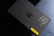 Black and yellow luxury metal business card template 4