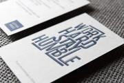 Blue edge letterpress template 2