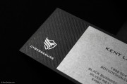 Custom Emboss with Silver Metallic Ink Black Duplex Template 5