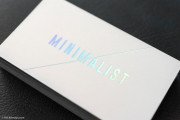 Minimalist black and white holographic foil biz card template 2