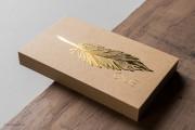 Golden leaf embossed kraft template 3