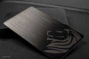 Gunmetal Metal Business Card Design - 16