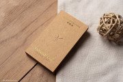 Offset printed brown business cards template 4