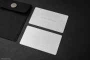 Elegant Laser Engraved White Metal Business Card 1