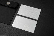 Elegant Laser Engraved White Metal Business Card 1