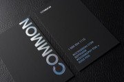 Holographic black suede visiting card template 2