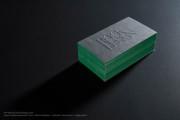 Embossing Name Card Template 1-2