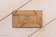 Artistic kraft business card template 3